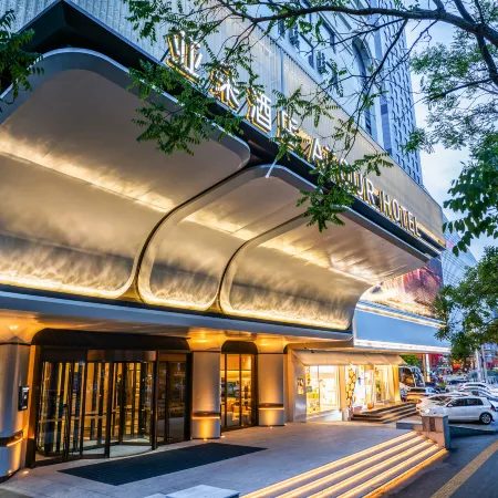 Atour Hotel Shenyang Tiexi Public Square Qigong Street Subway Station Отели рядом с достопримечательностью «Теси»