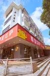 Xiangjian Hotel Hotels near Zhen Niufang Chaoshan Beef Self-Service Hot Pot (Huli Pedestrian Street Branch)
