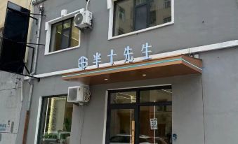 Banshi Mister Hotel