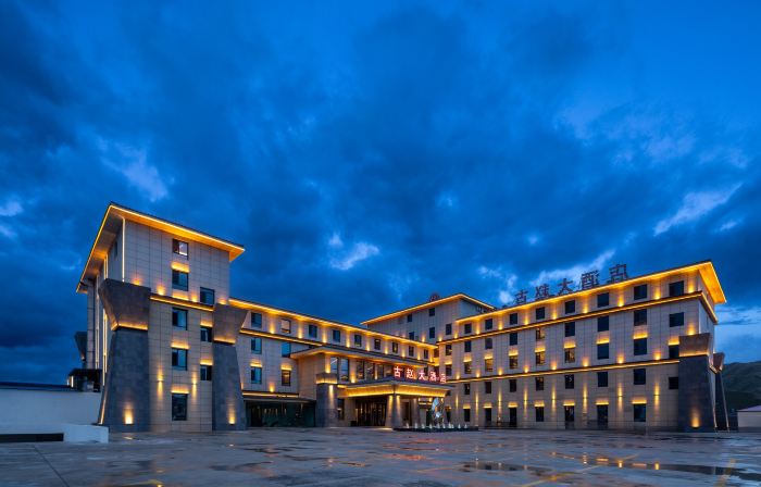 GUZHAO HOTEL