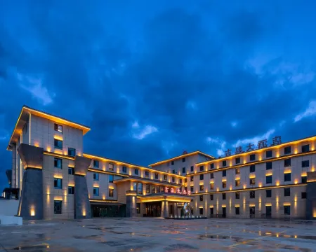GUZHAO HOTEL Hotels in Hejing