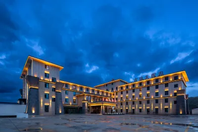 GUZHAO HOTEL