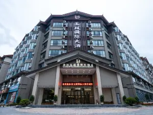 Yulong International Hotel