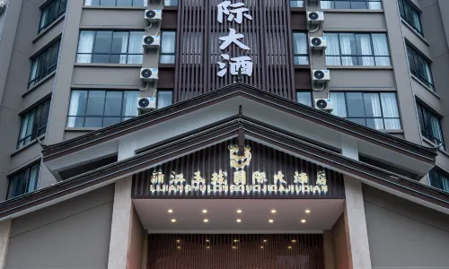 Yulong International Hotel