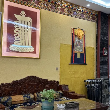 Yinxiang Xinlong Theme Hotel