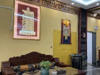 Yinxiang Xinlong Theme Hotel Hotels in Xinlong