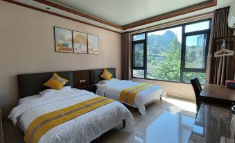 Lianjia Express Hotel Sanqing Mountain