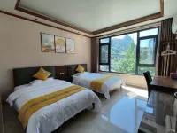 Lianjia Express Hotel Sanqing Mountain - Holiday Apartments