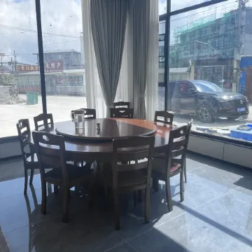nan mu