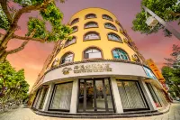 海悦影視酒店（蒙自文萃路店） 鄰近KVT酒吧足療會所用品的酒店