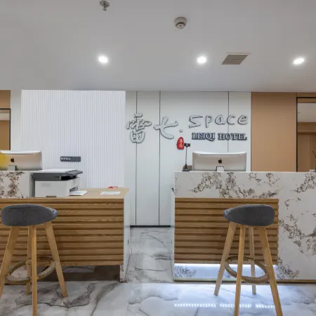 Lei Qi Space Tinglan Hotel