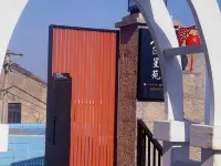 Wenling yinxingyuan seaside home stay Hotels near Dongxia Sand Beach