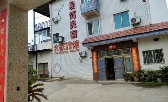 Tiantai Yijian Homestay