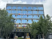 Rehuo E-Sports Hotel