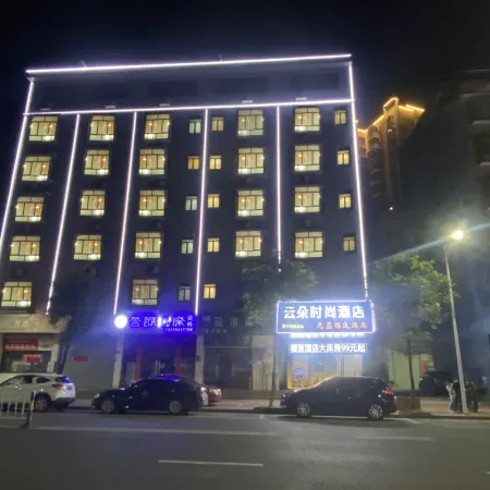Dragon Blue Durian Hotel