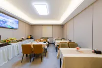 夢之航·啟航飯店（綿陽高鐵站凱德廣場店）