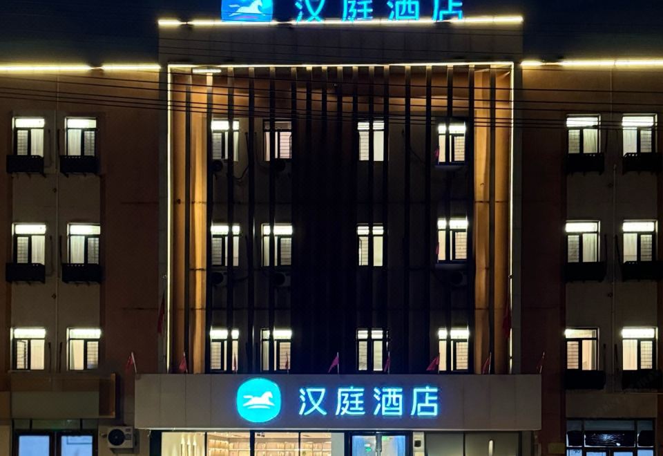 3. HanTing ..