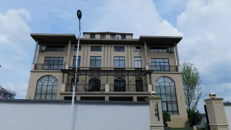 Zhiyuan Homestay (Hangzhou Tonglu East Station Jiangnan Town) Отели рядом с достопримечательностью «Dipucun»