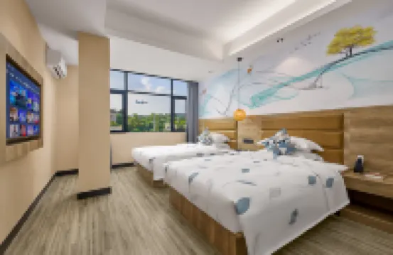 沐舍（廣州新白雲國際機場店）