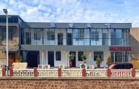 Lidu Hotel (Cao Wei Ancient City)