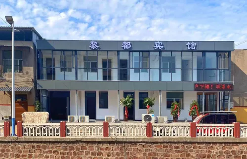 Lidu Hotel (Cao Wei Ancient City)