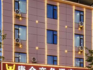 Tang Jin Business Hotel