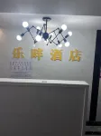 Lepan hotel