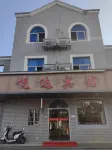 Shaoxing Yueda Hotel Hotel in zona Hou Mountain