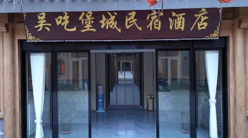 WuChibao City Hotel - Parkering