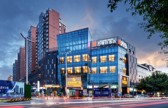 San Tai Wandefo Hotel (Beiba Government Affairs Center Branch)