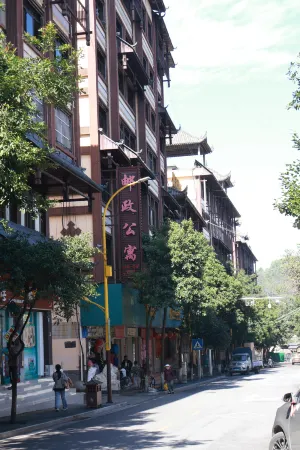 Pingbian Shuangxuan Hotel