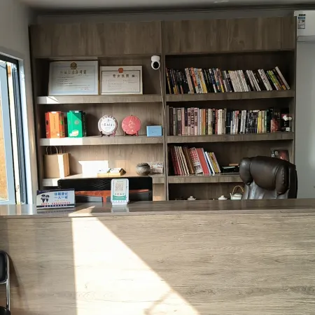 Zaoyuan Homestay