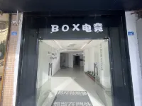 BOX Esports apartmnt