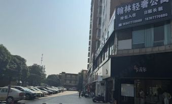 Hanlin Light Luxury Apartment