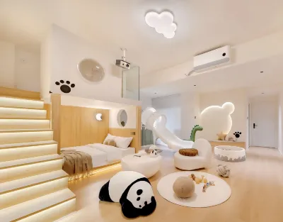 MUYE•HOMESTAY Hotels near Sichuan Tianyi University