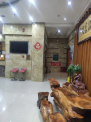 Mongkok Business Hotels