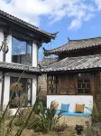 Wading Snow Mountain Resort Inn - ที่มีบาร์