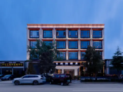 閱歸Scenic｜雪山映閣富氧景觀飯店（香格里拉松贊林寺景區店） 噶丹松贊林寺附近的飯店