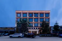 Yuegui Scenic | Xueshan Yingge Oxygen-rich Scenic Hotel (Shangri-La Ganden Sumtseling Monastery)