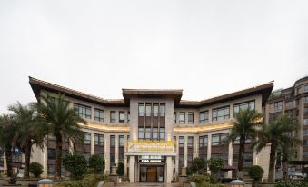 Nayong Nuofanxi Garden Hotel (Xiangmi O City)