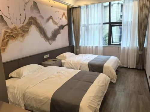 米倉驛站飯店（匯金廣場店）