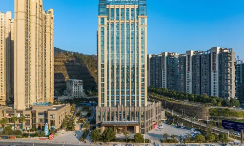 Grand Mercure Shiyan Dajia