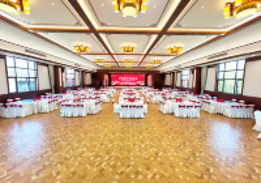 Jurong Maoshan Gequan Resort
