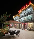 Tiantai Yueshan Wangpu Homestay - con vistas a la montaña