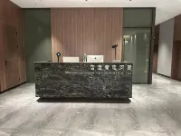 Xinghe E-Sports Hotel