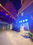 Dayu Dongshan Hotel