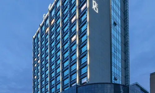JI Hotel (Bazhong Nanba Branch)