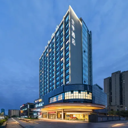 JI Hotel (Bazhong Nanba Branch)