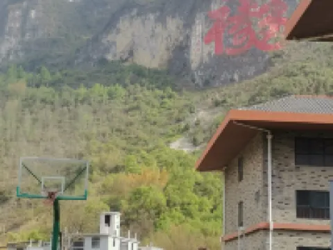 Bama Mijing Fudi Hotel (Changshou Village) Hotels in Bama
