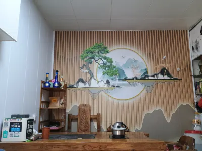 Puyang County Xinyuan Hotel Hôtels à : Puyangxian